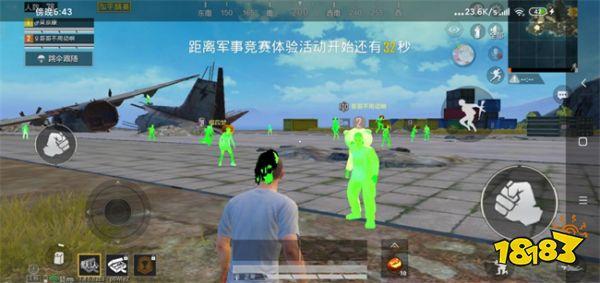 和平精英辅助准星怎么开启（和平精英辅助准星怎么设置）